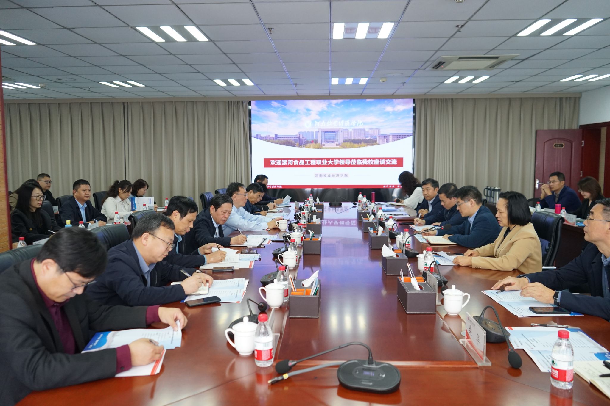 437ccm必赢国际官网
