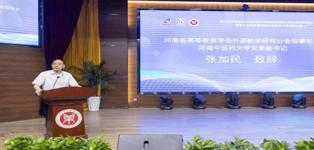437ccm必赢国际官网