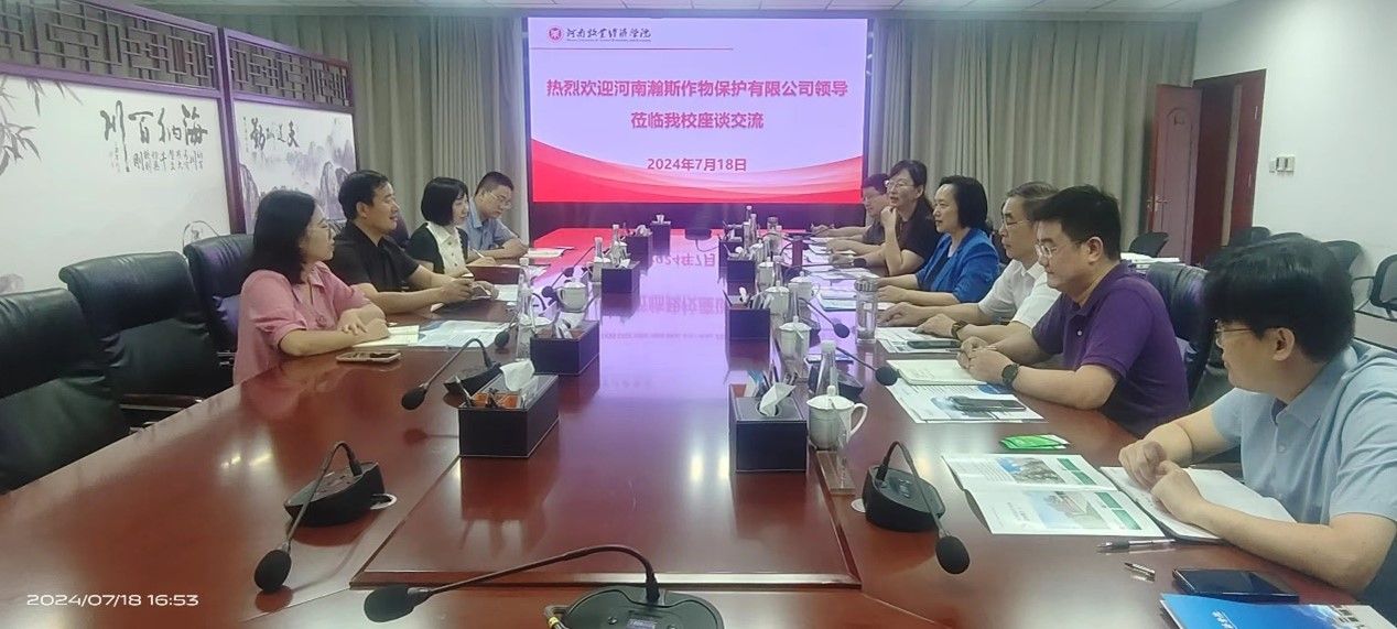 437ccm必赢国际官网