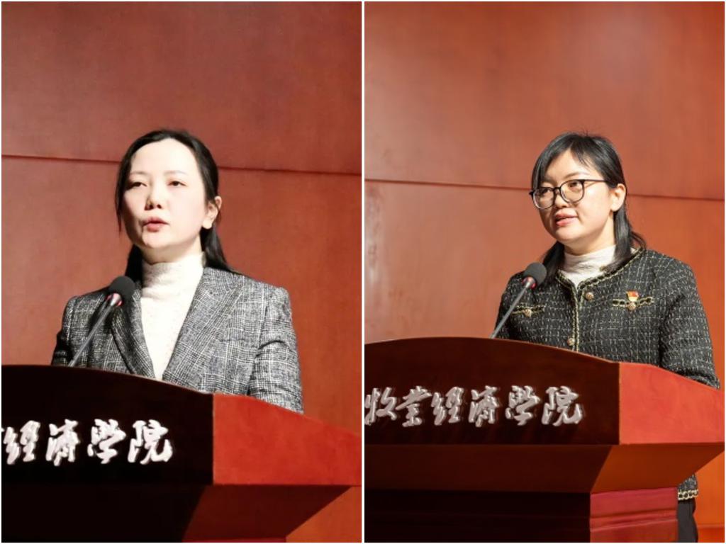 437ccm必赢国际官网