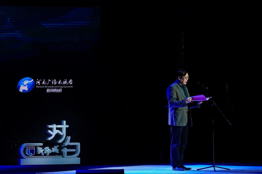 437ccm必赢国际官网
