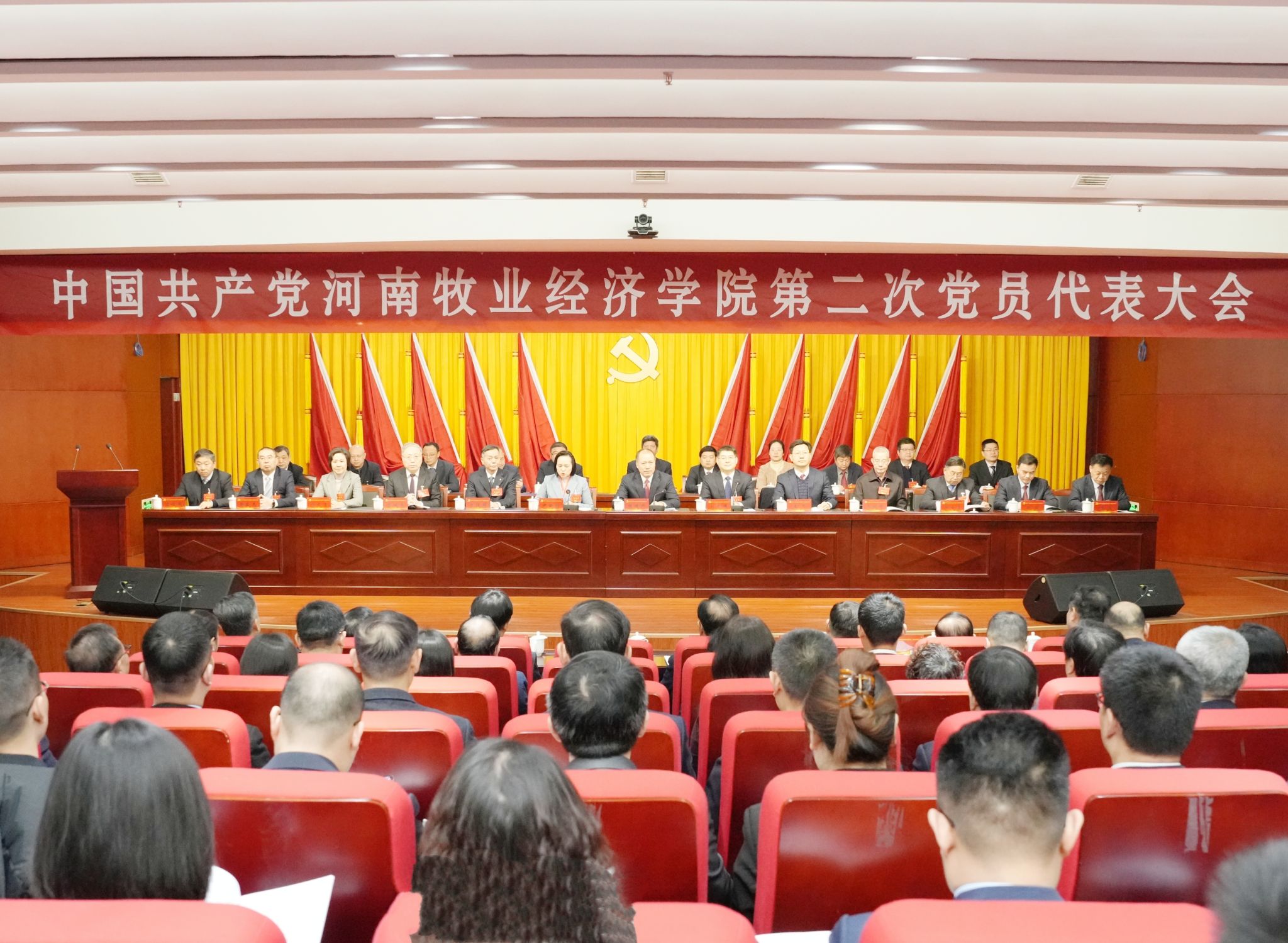 437ccm必赢国际官网
