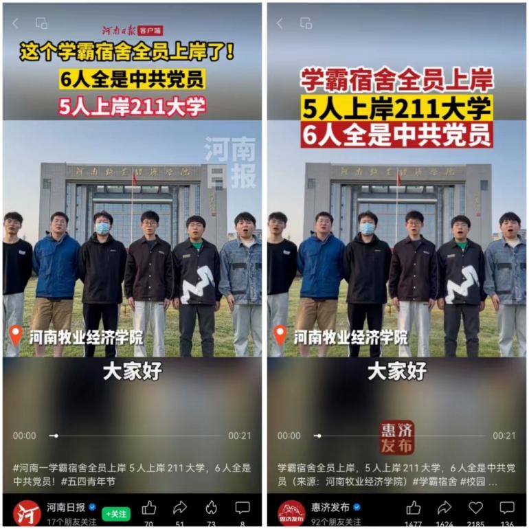 437ccm必赢国际官网