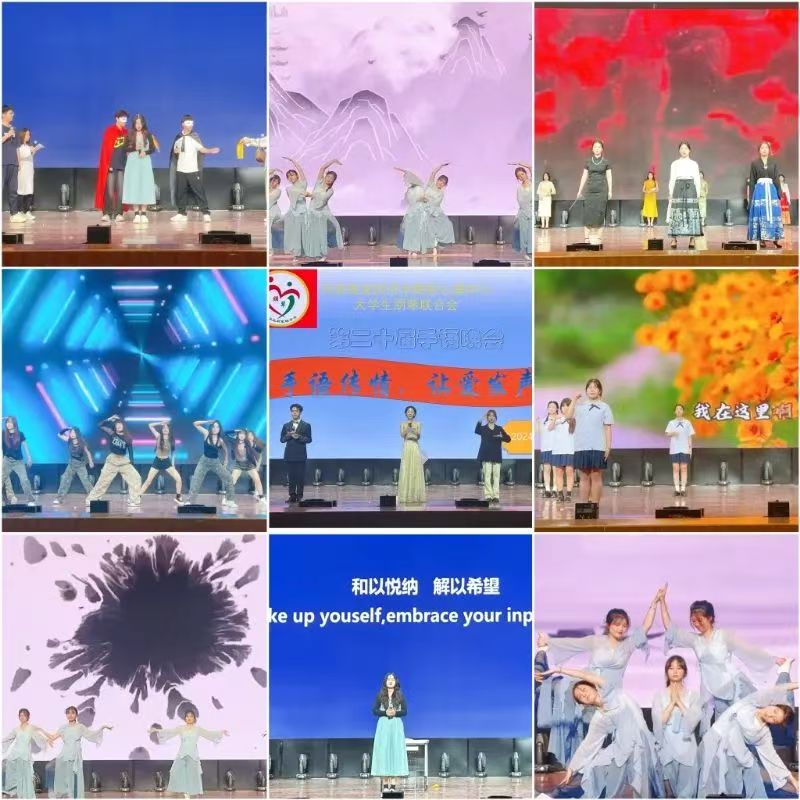 437ccm必赢国际官网