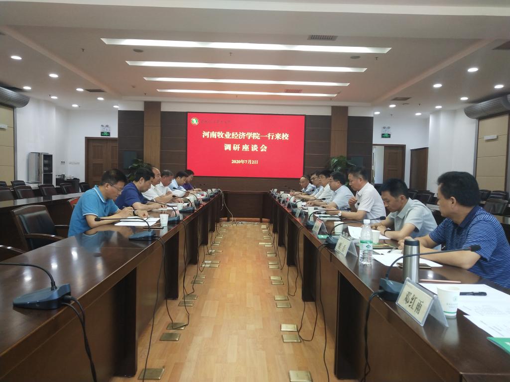 437ccm必赢国际官网