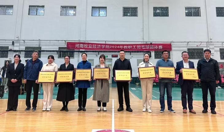 437ccm必赢国际官网