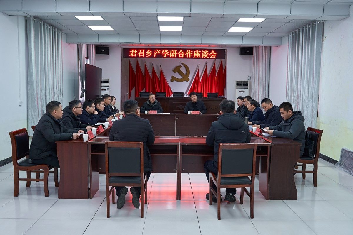 437ccm必赢国际官网