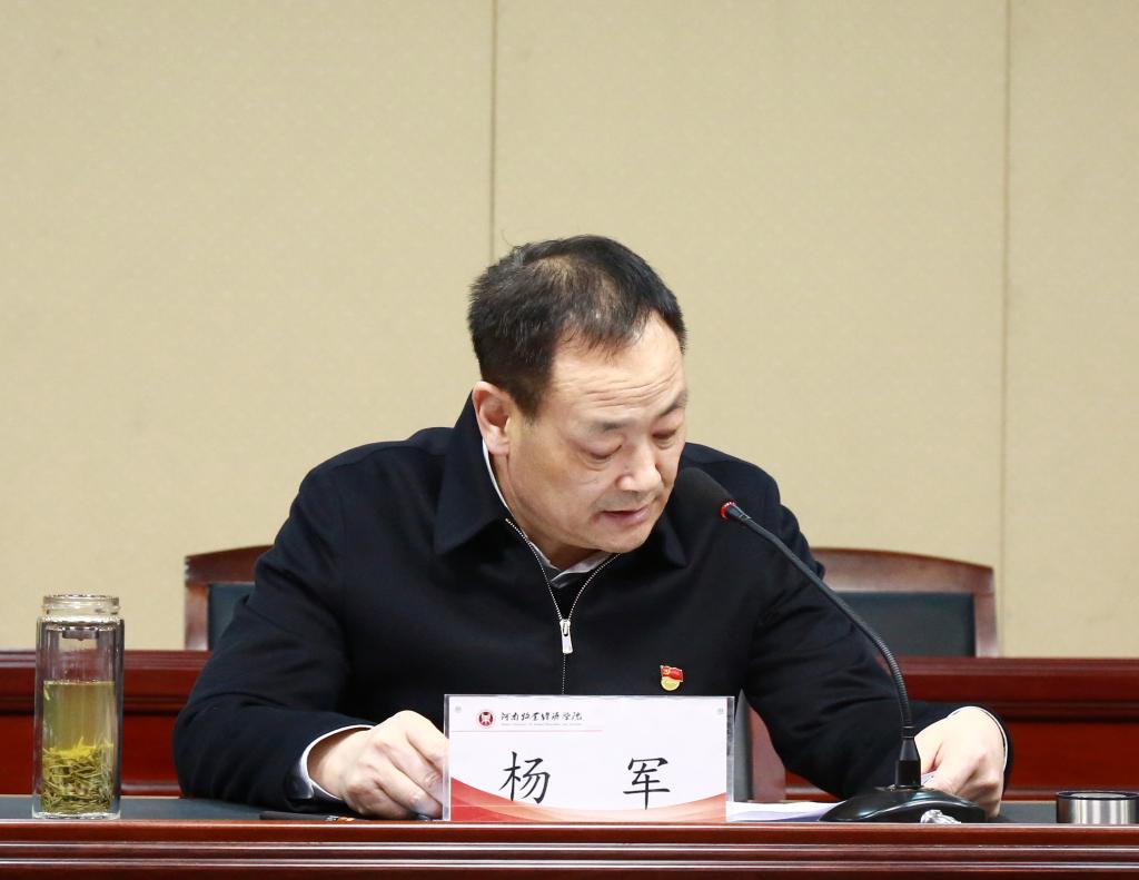 437ccm必赢国际官网
