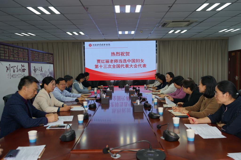 437ccm必赢国际官网