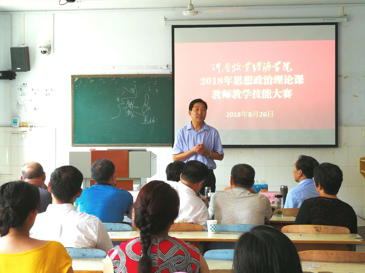 437ccm必赢国际官网