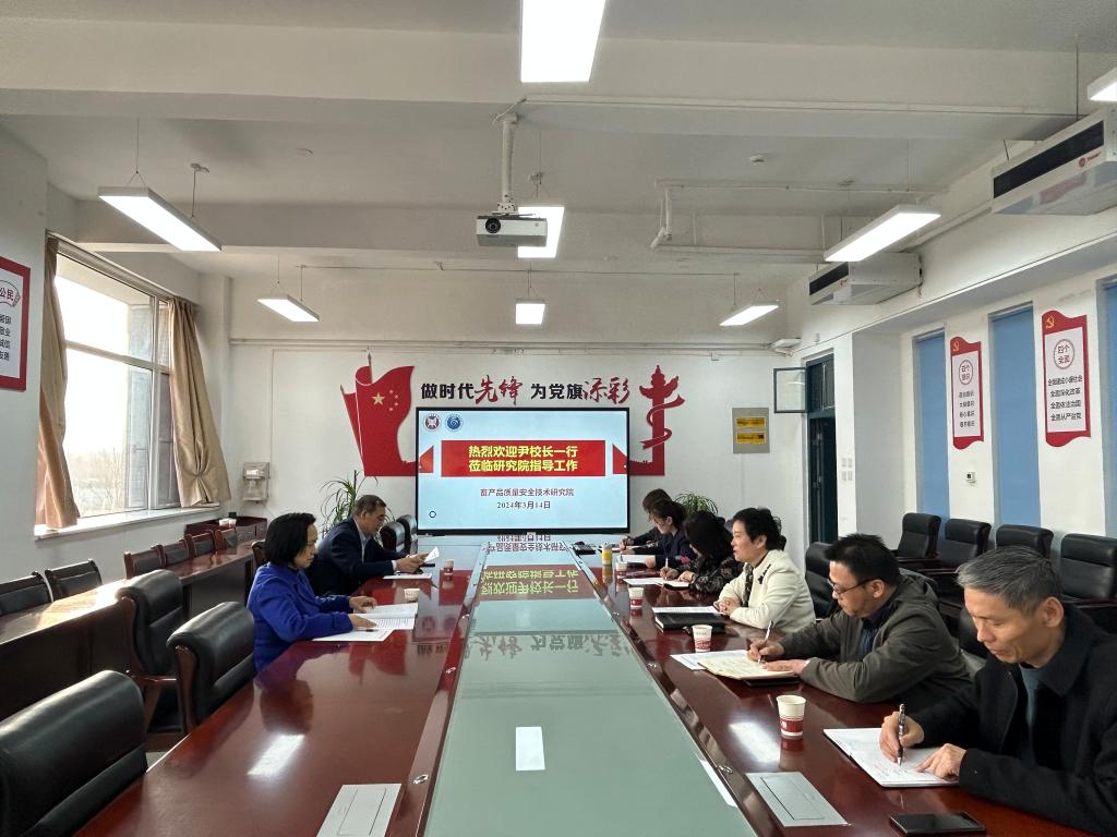 437ccm必赢国际官网