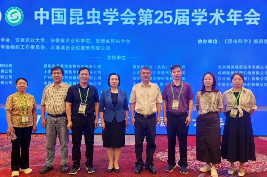 437ccm必赢国际官网