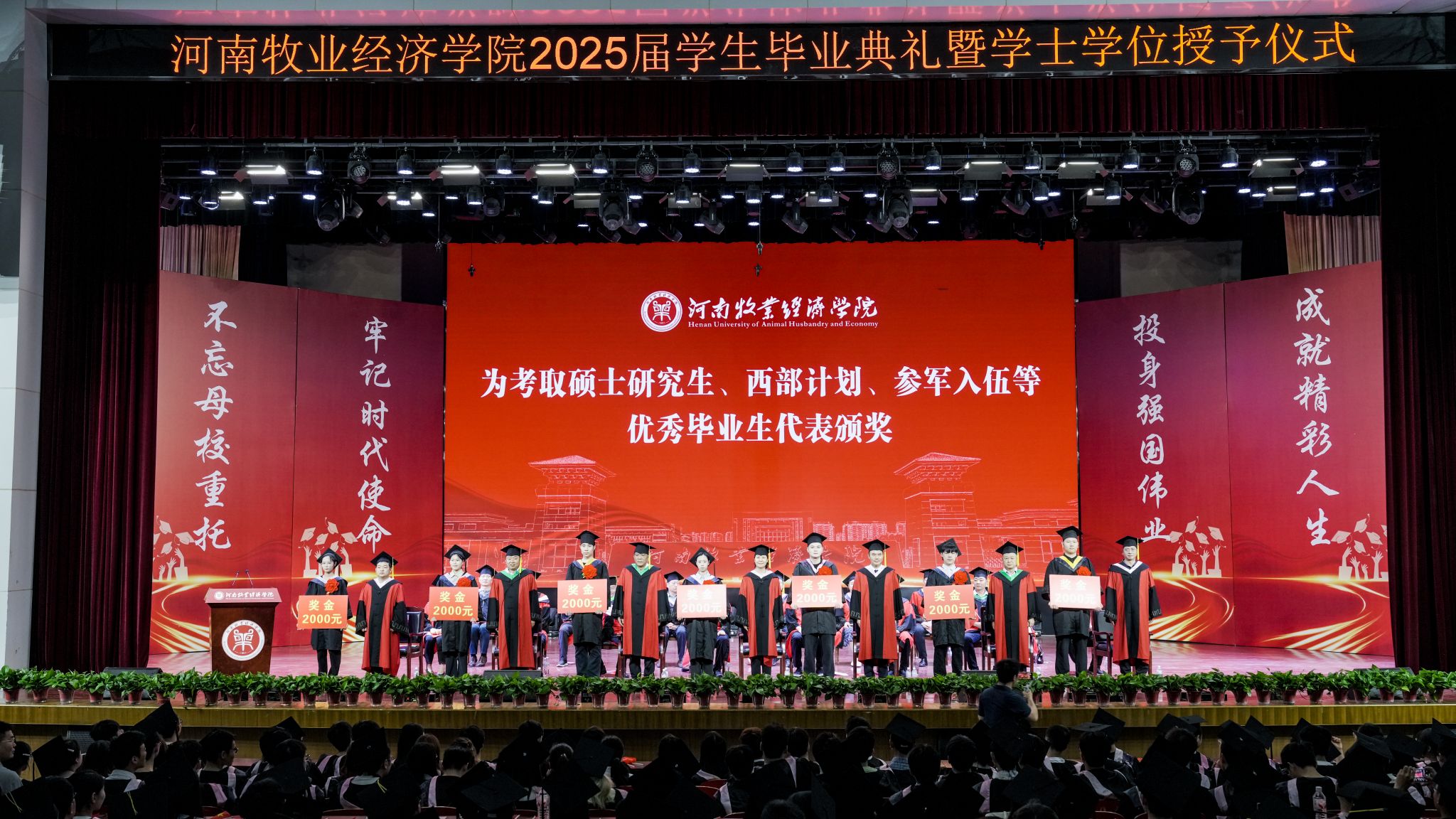 437ccm必赢国际官网