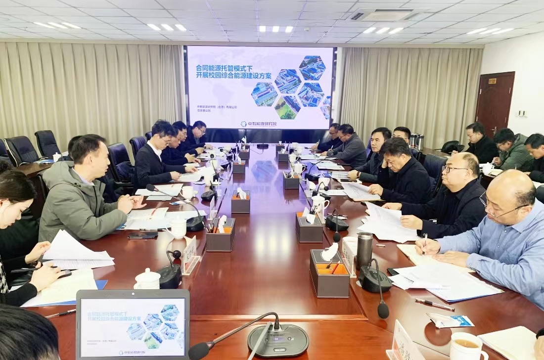 437ccm必赢国际官网