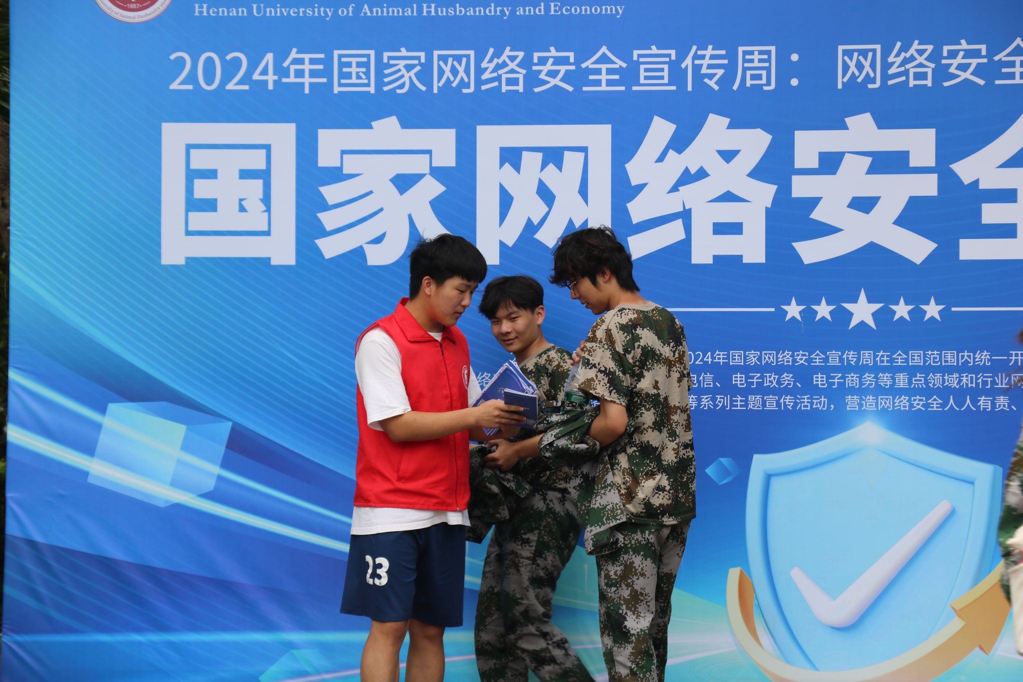 437ccm必赢国际官网