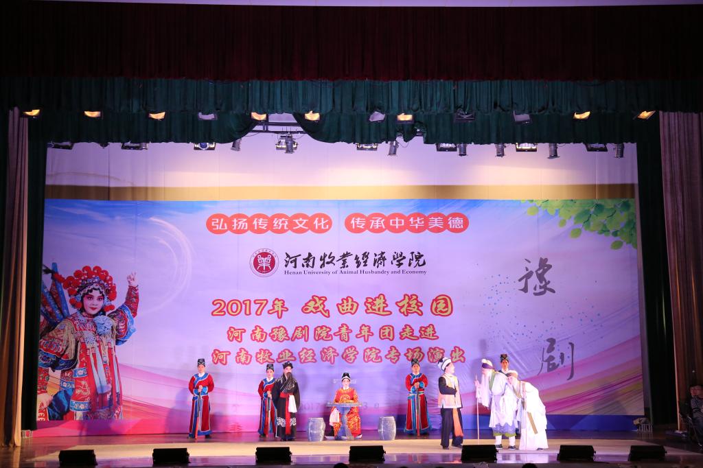 437ccm必赢国际官网