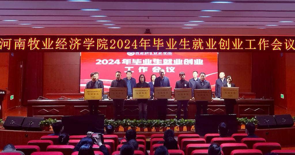 437ccm必赢国际官网