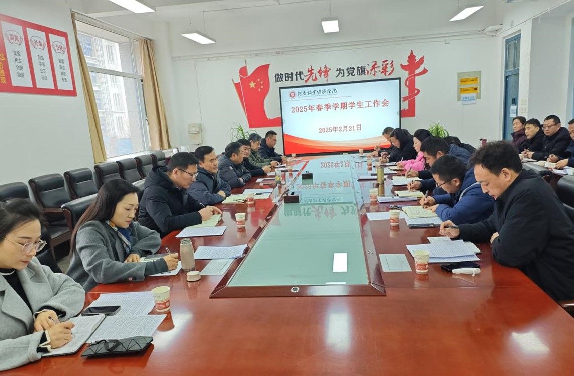 437ccm必赢国际官网