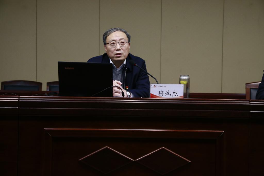 437ccm必赢国际官网