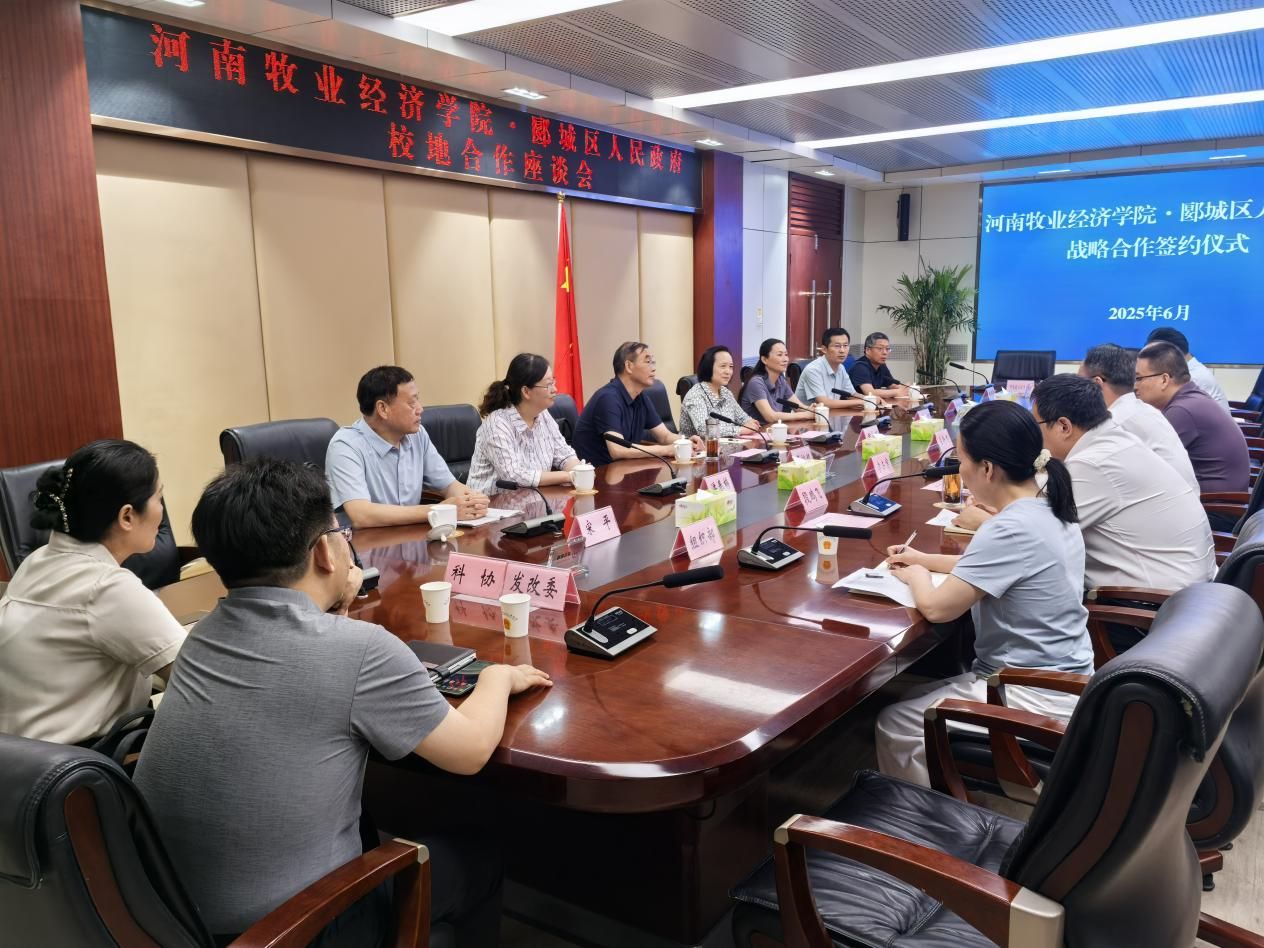437ccm必赢国际官网