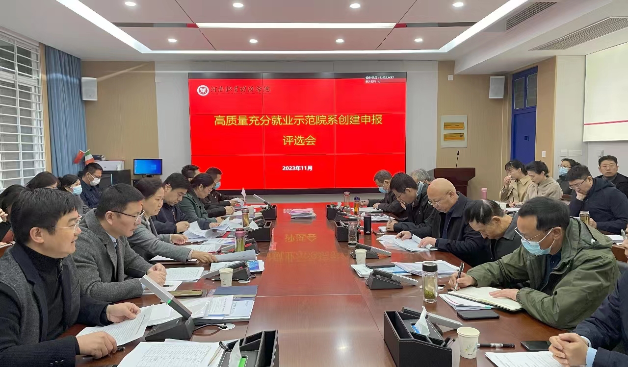437ccm必赢国际官网