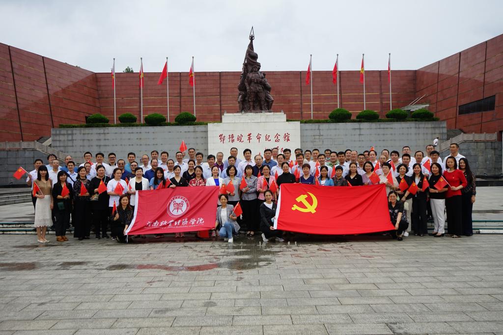 437ccm必赢国际官网