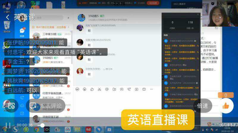 437ccm必赢国际官网
