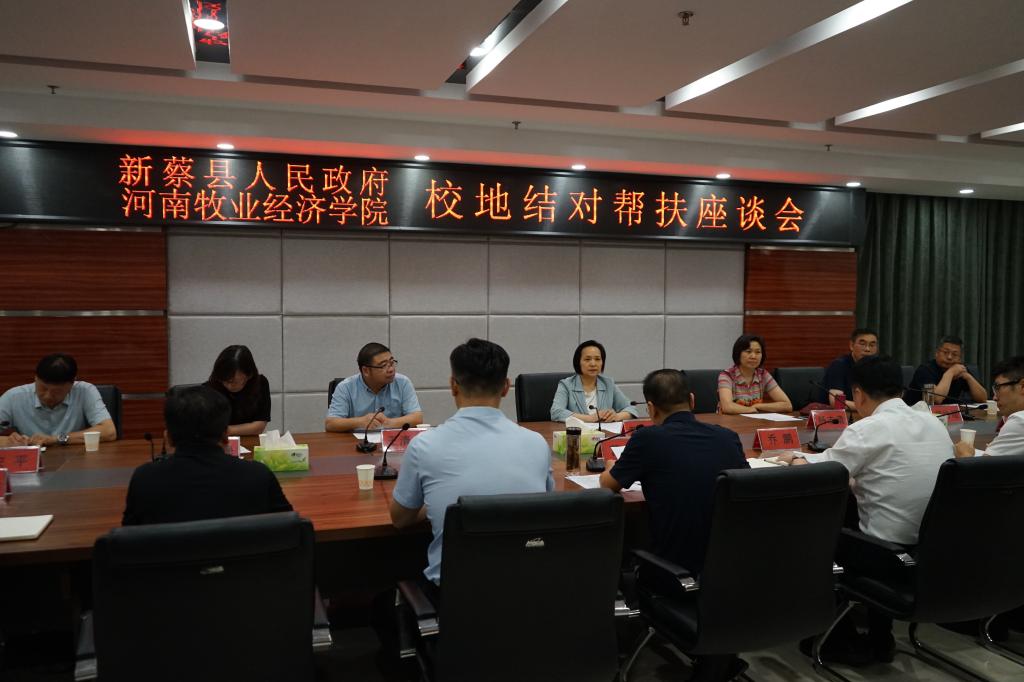 437ccm必赢国际官网
