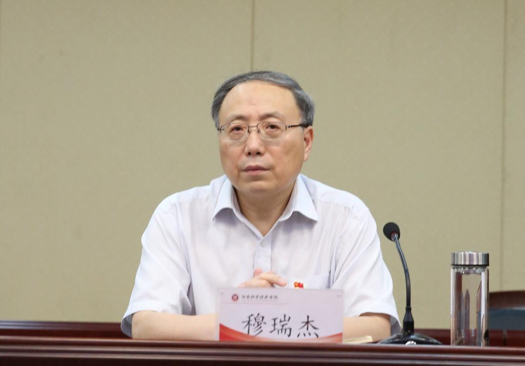 437ccm必赢国际官网
