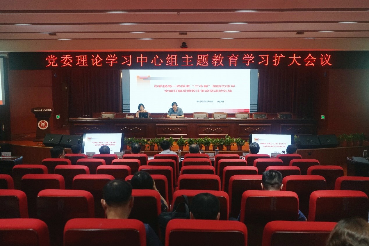 437ccm必赢国际官网