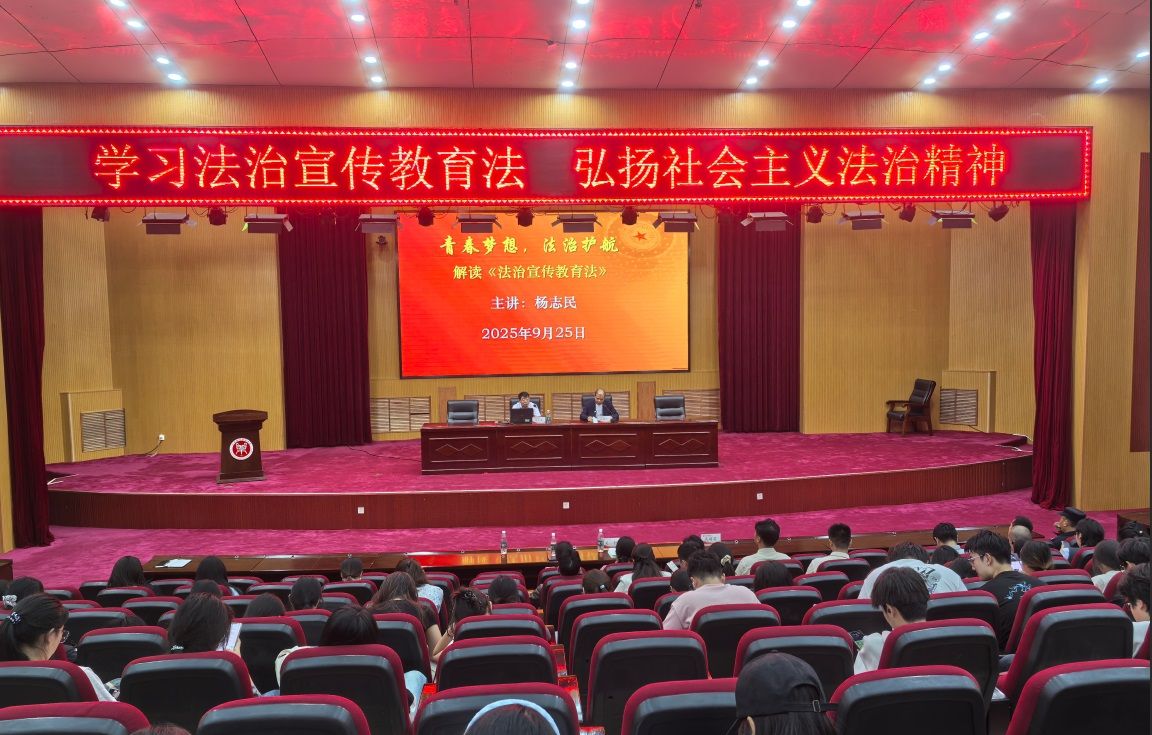 437ccm必赢国际官网