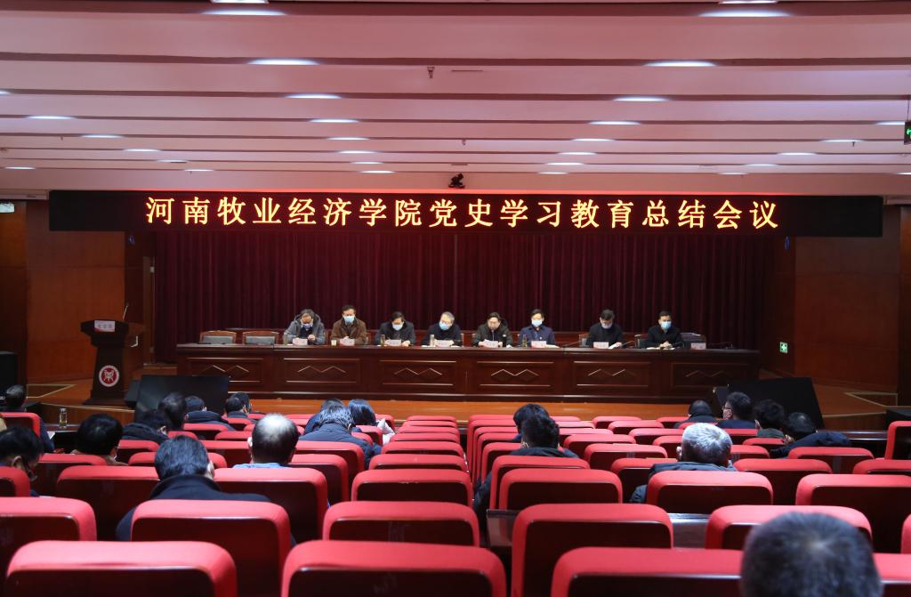 437ccm必赢国际官网