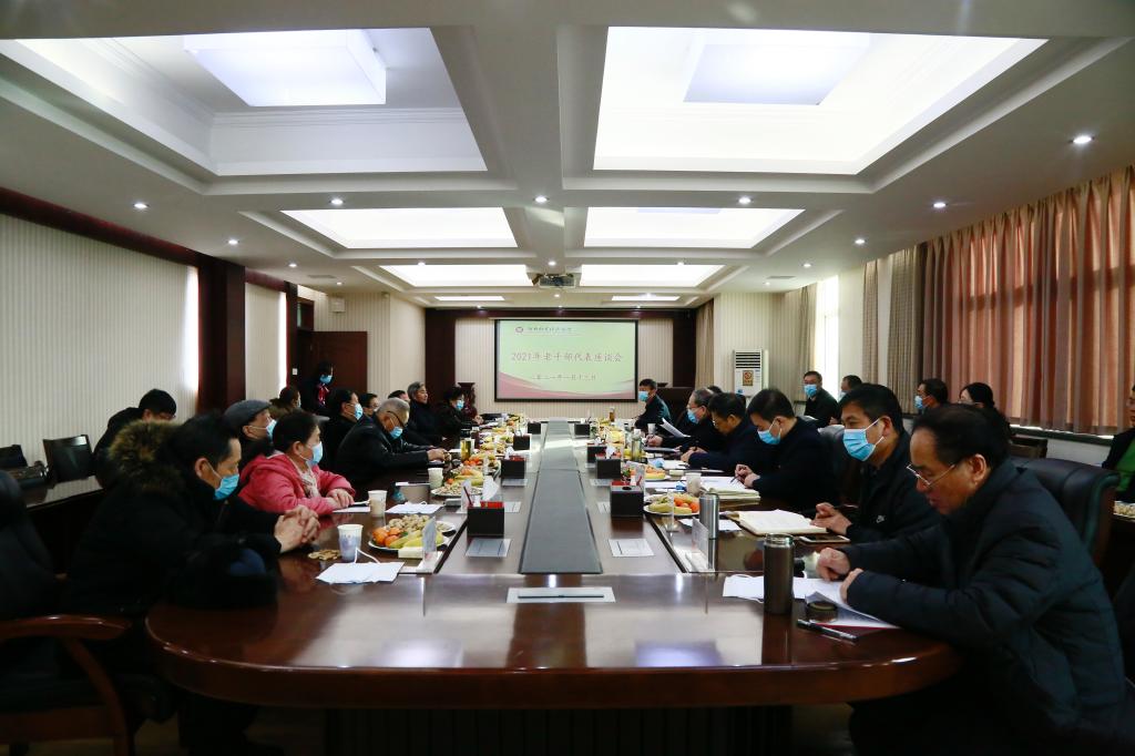 437ccm必赢国际官网