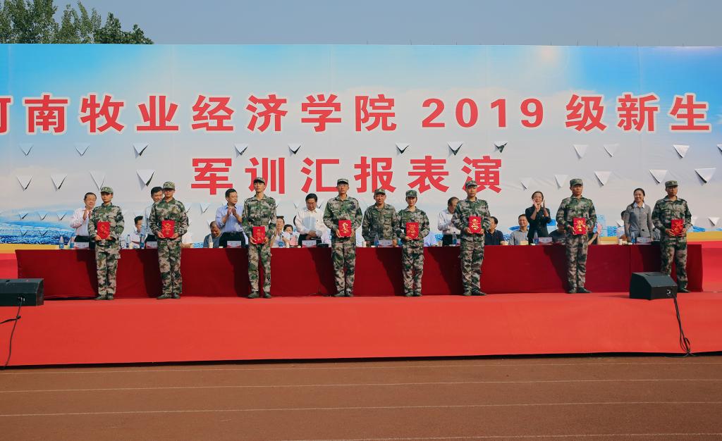 437ccm必赢国际官网