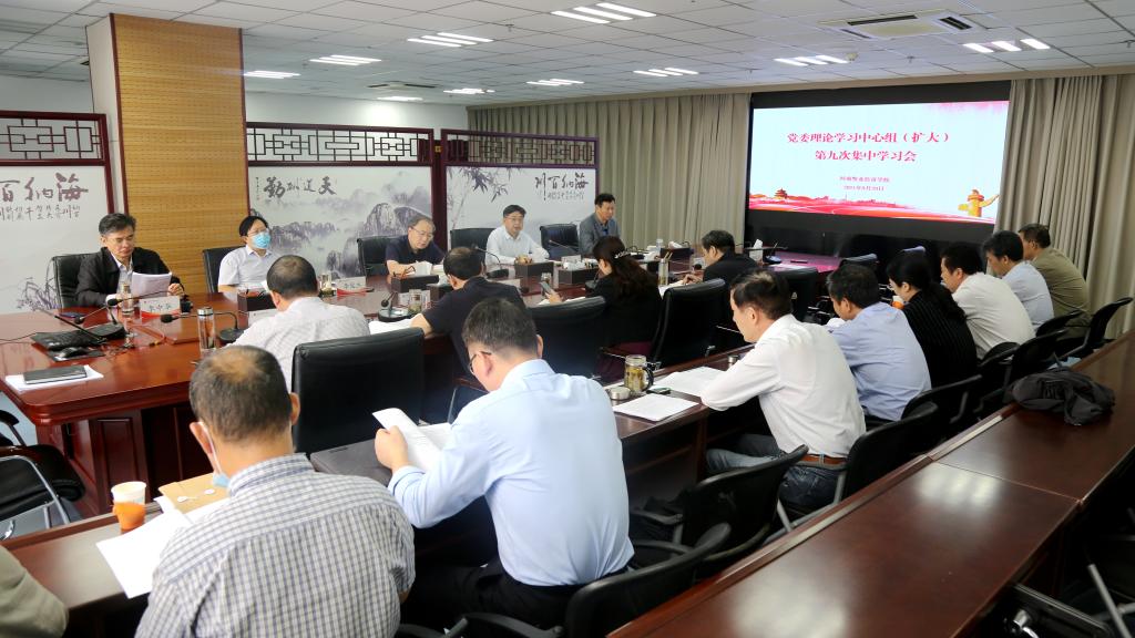 437ccm必赢国际官网