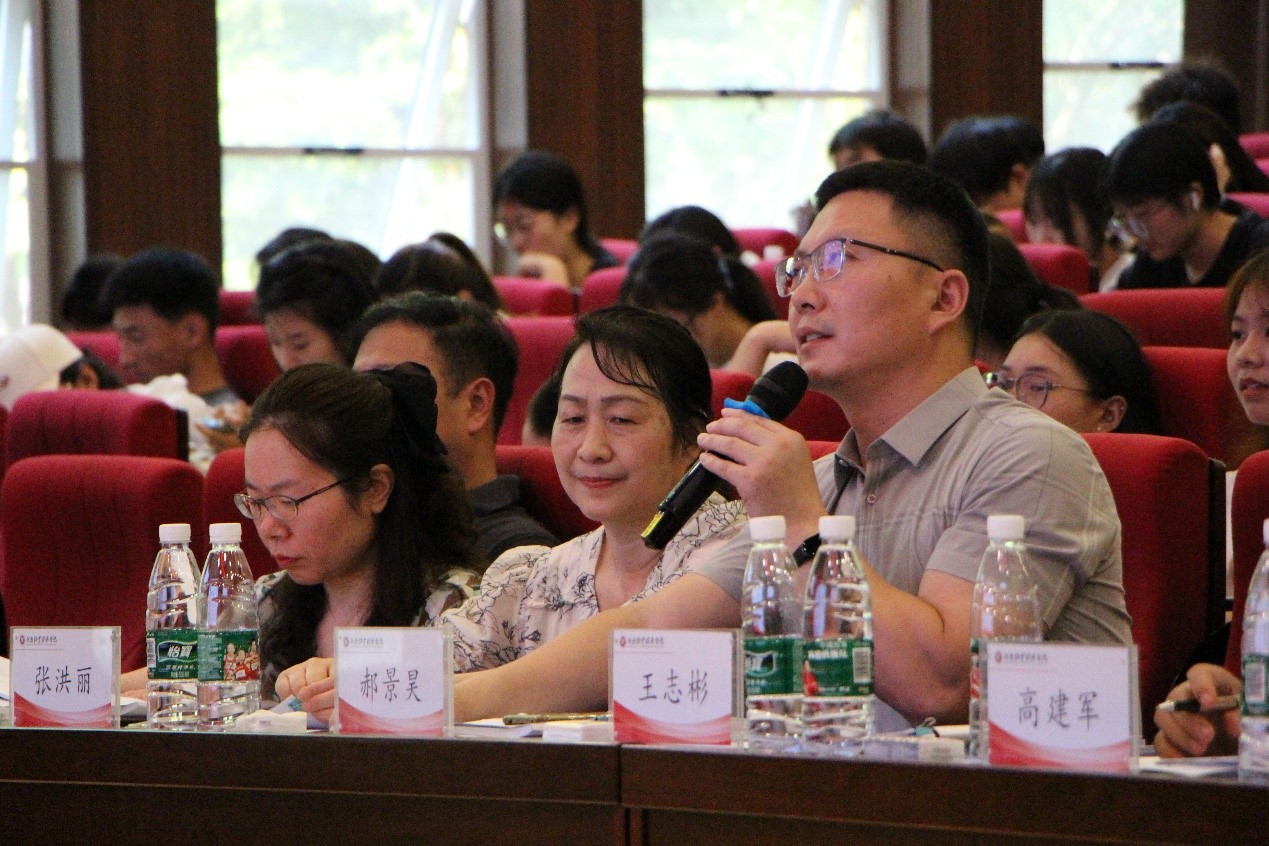 437ccm必赢国际官网
