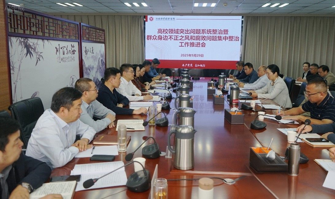 437ccm必赢国际官网