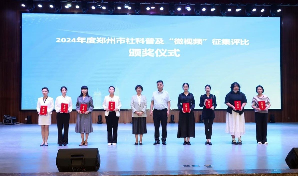 437ccm必赢国际官网