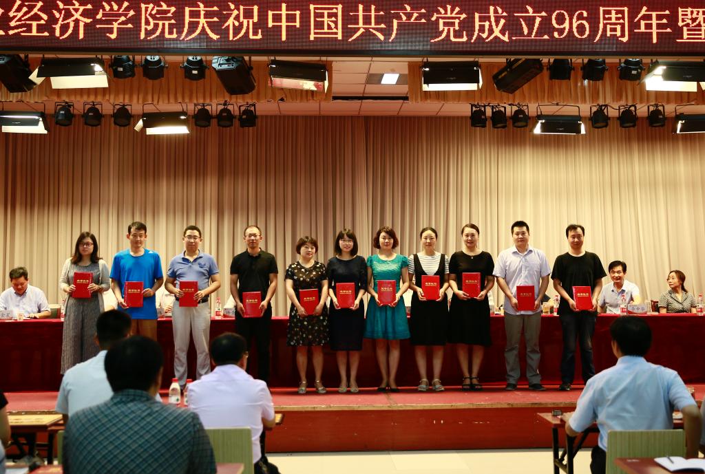 437ccm必赢国际官网