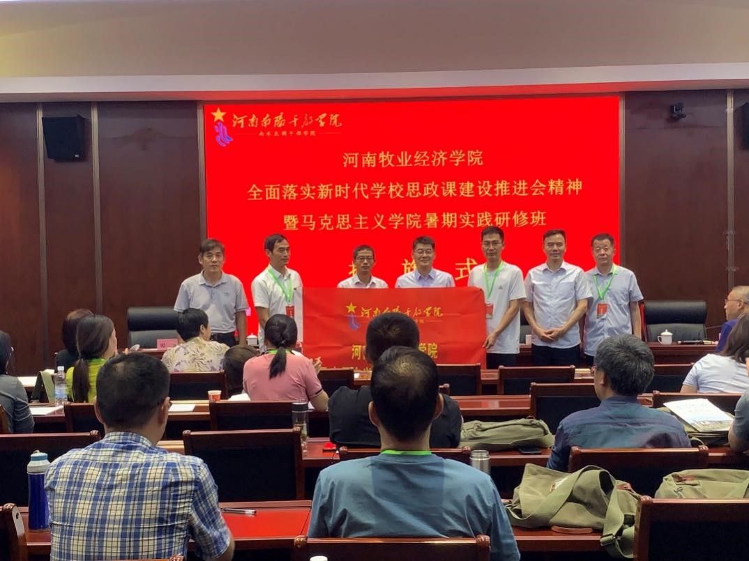 437ccm必赢国际官网