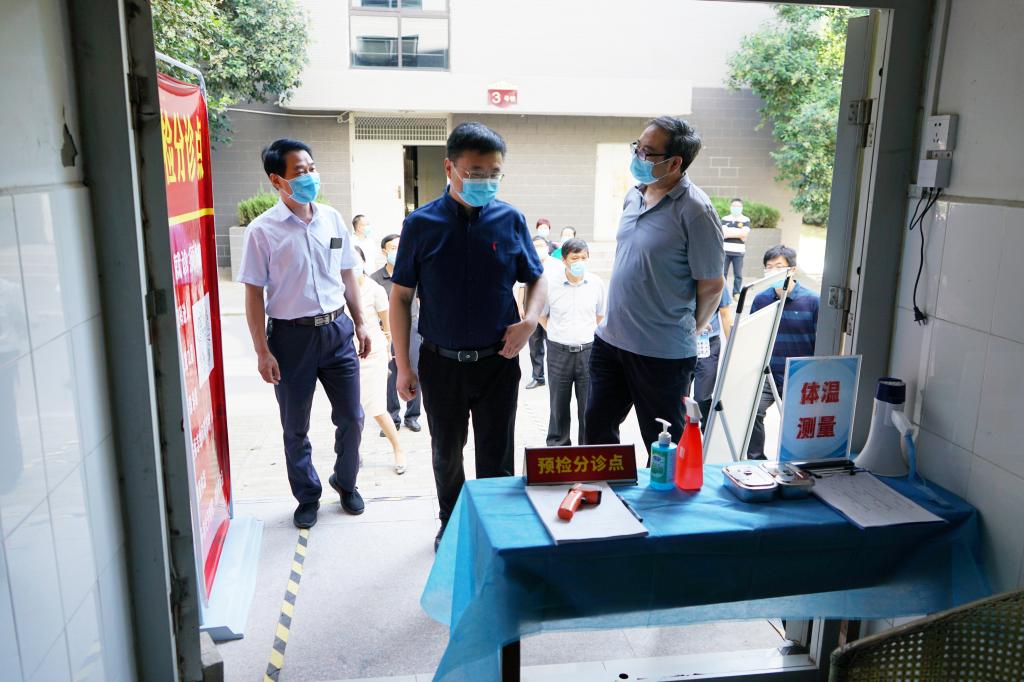 437ccm必赢国际官网
