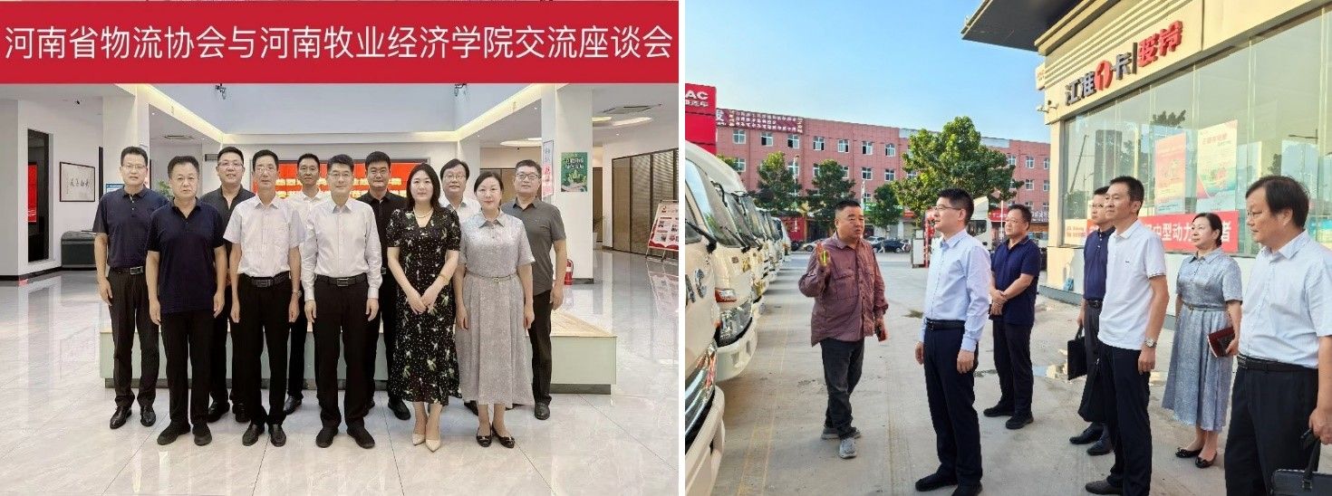 437ccm必赢国际官网