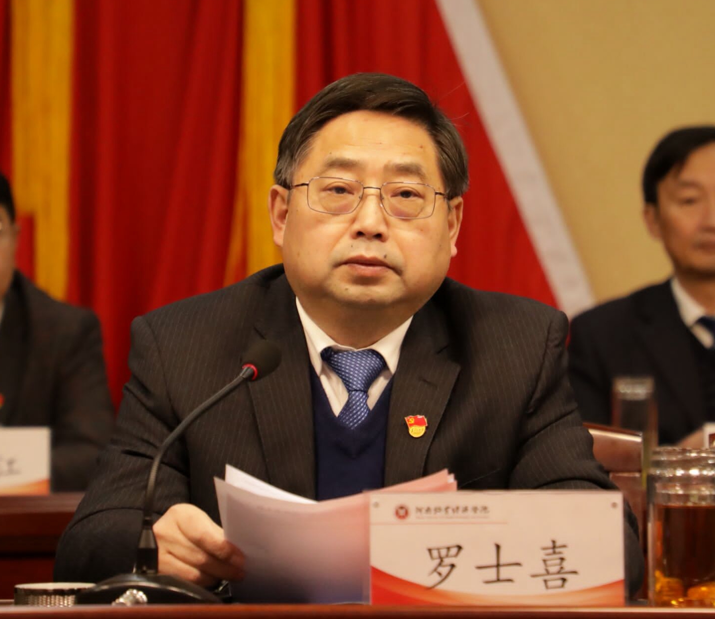 437ccm必赢国际官网