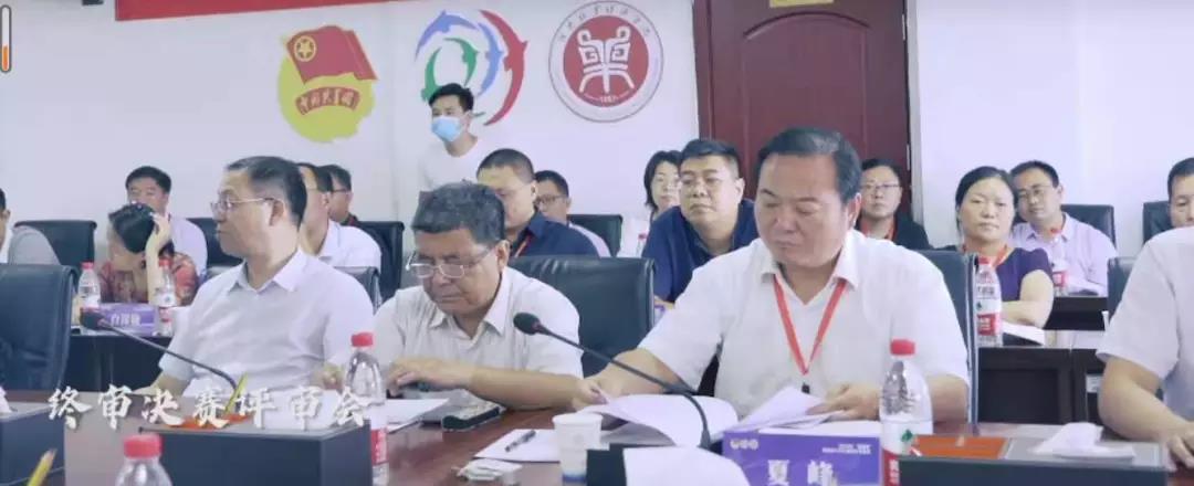 437ccm必赢国际官网
