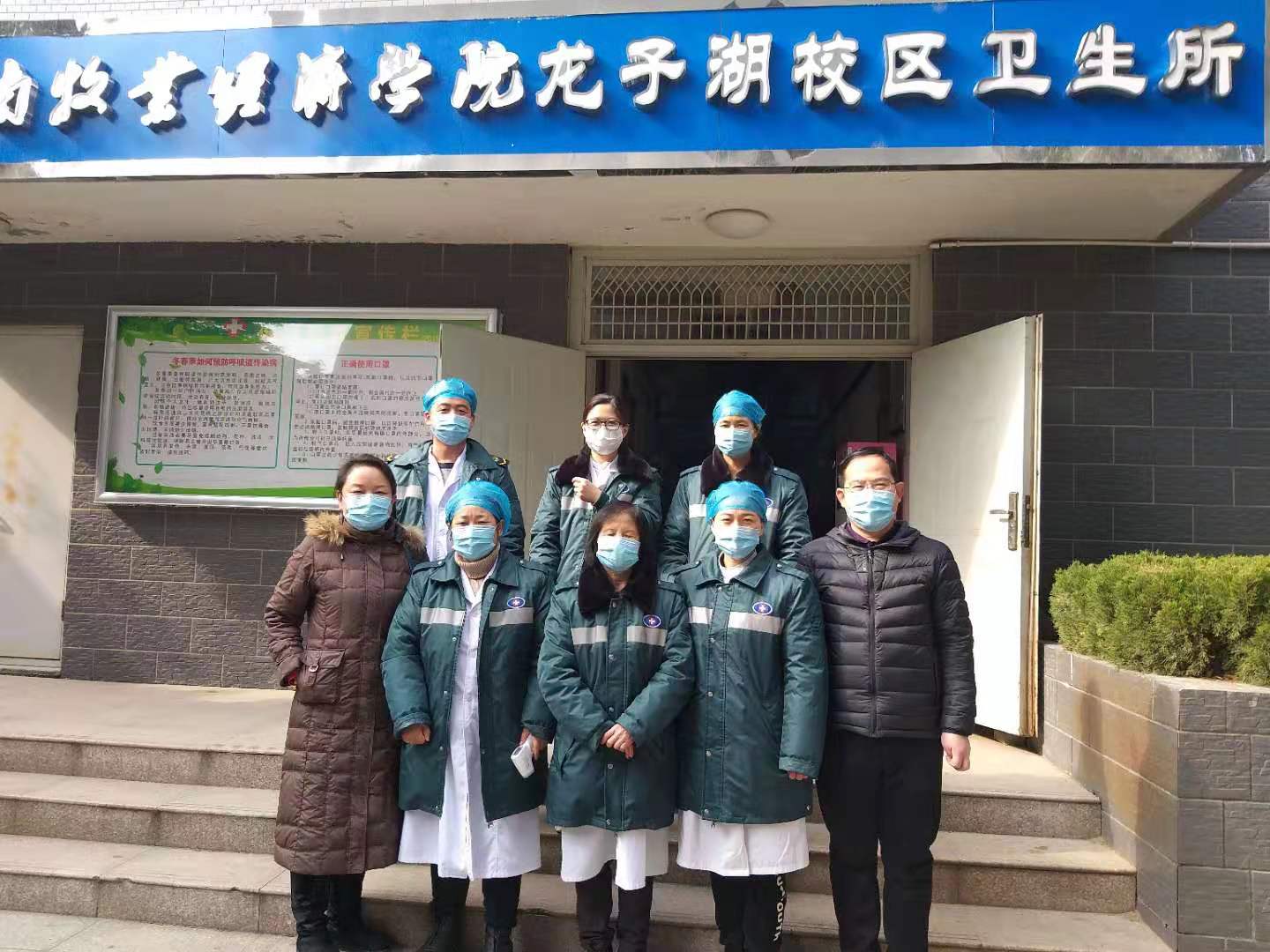437ccm必赢国际官网
