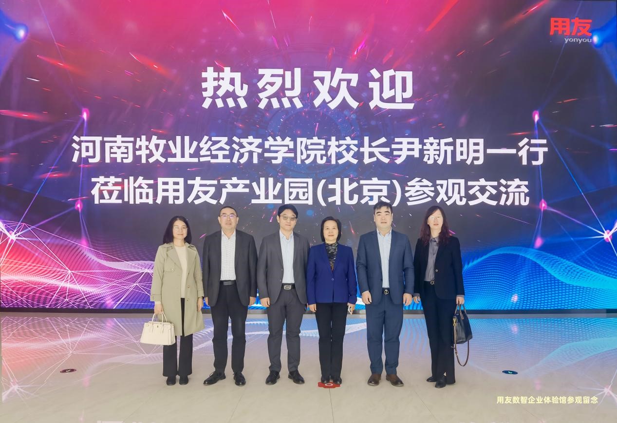 437ccm必赢国际官网
