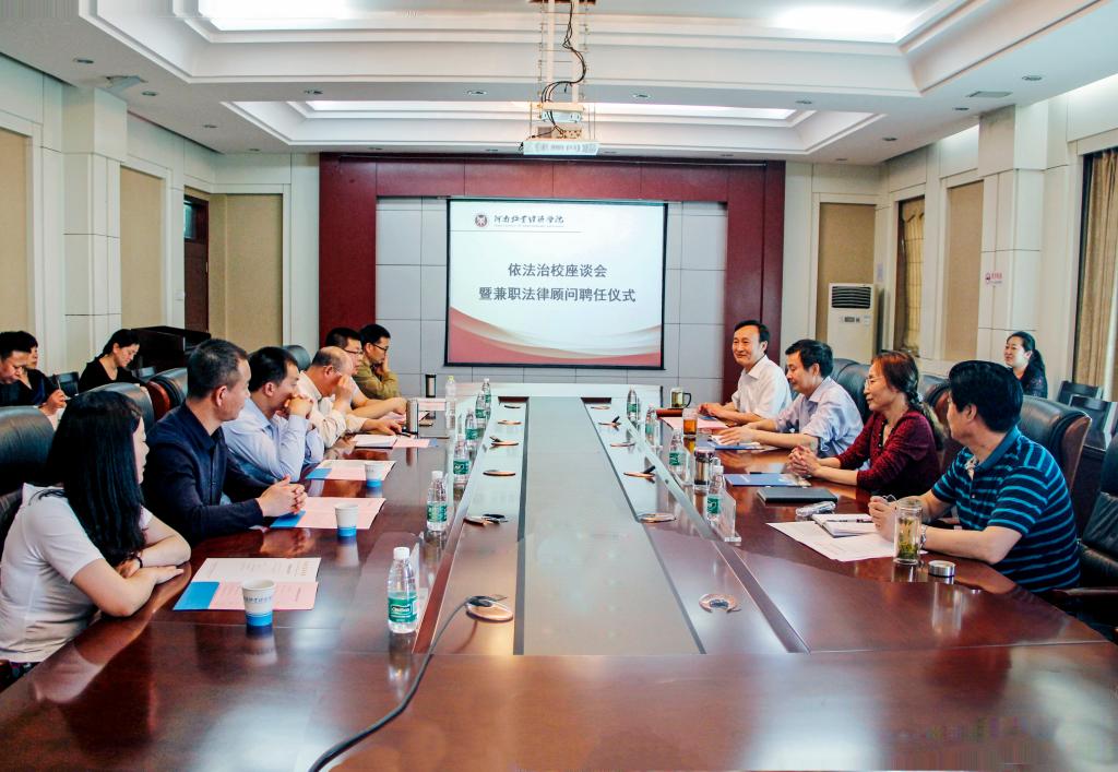 437ccm必赢国际官网