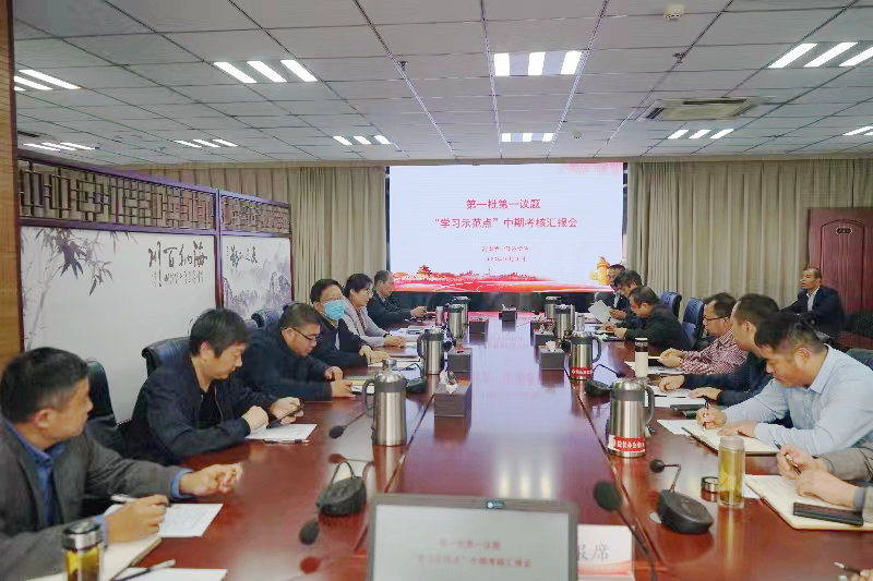 437ccm必赢国际官网