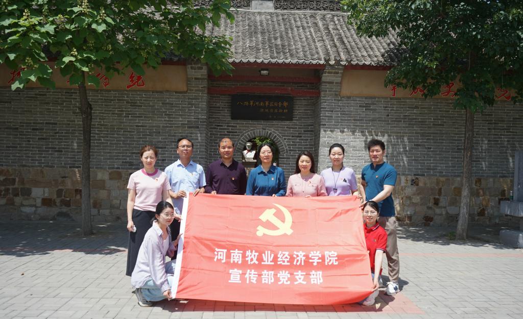437ccm必赢国际官网