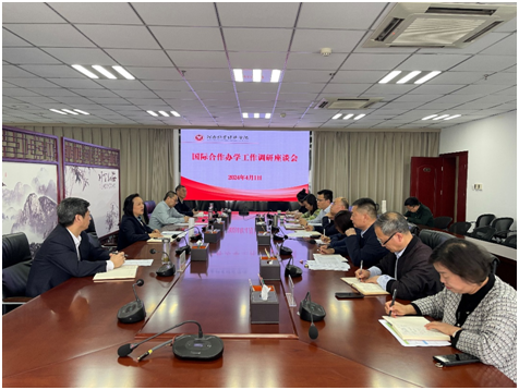 437ccm必赢国际官网